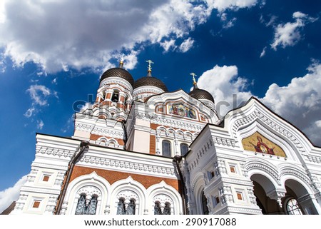 Side view of Alexander Nevsky Cathedral which is the grandest orthodoxy capula cathedral of Tallinn, on cloudy sky background.