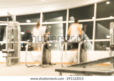 blurred fitness area for background