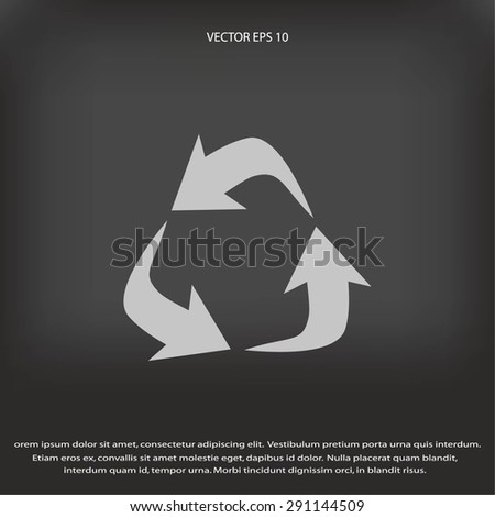 Recycle sign vector icon