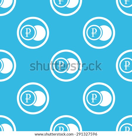 Image of coin with ruble symbol in circle, repeated on blue background