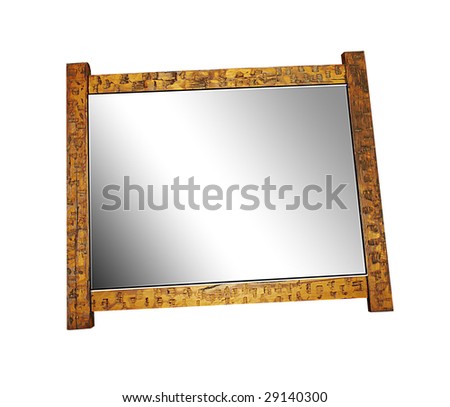 Chrome board on wood frame. Blank illustration