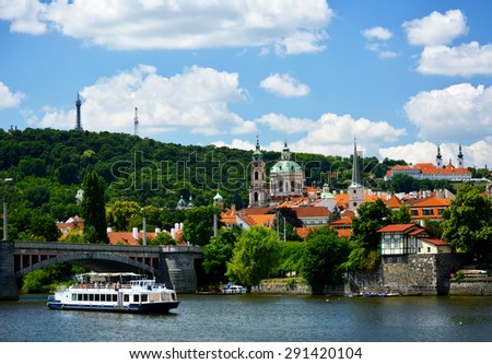 Charming Prague in summer. Czech Republic, European Union. Stock photo.