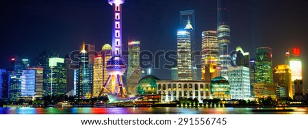 Shanghai Pudong panorama at night, China