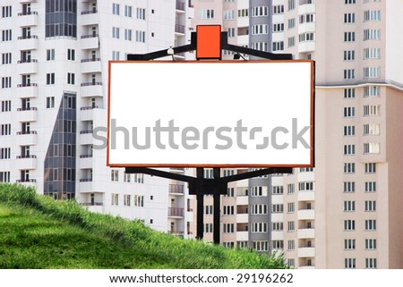 clear billboard for new realty advertisement