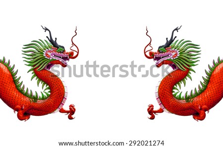 Chinese dragon statue isolated on white background with copy space