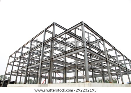 The steel structure Royalty-Free Stock Photo #292232195