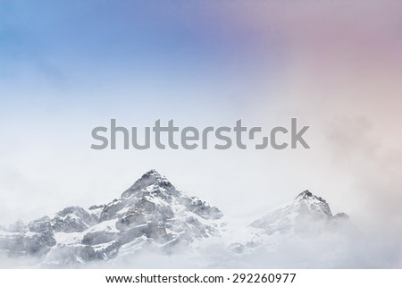 Snow mountain with fog , Lachen North Sikkim India Royalty-Free Stock Photo #292260977