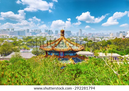 Jingshan Park,panorama above on capital of China - Beijing city.
