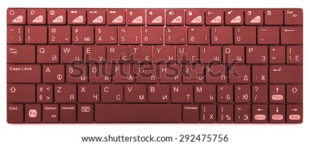 Orange chrome modern laptop bluetooth keyboard isolated on white