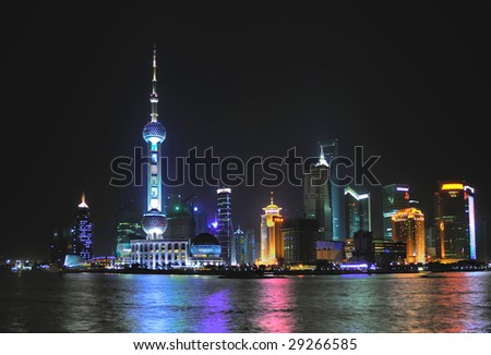 China Shanghai  Pudong  night view of the pearl tower.