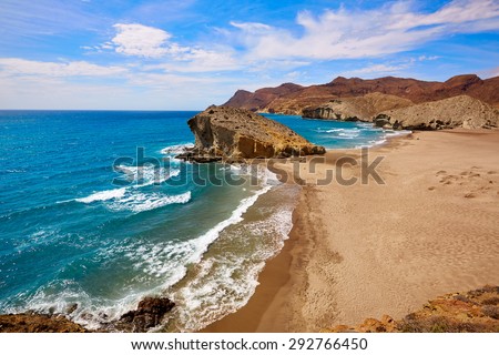 Almeria Playa del Monsul beach at Cabo de Gata in Spain Royalty-Free Stock Photo #292766450
