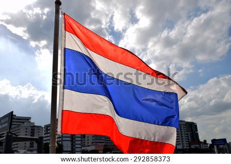 Thailand flag.