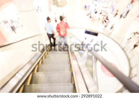 department store blurred
