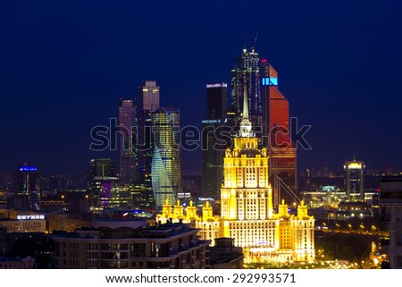 Landscape Moscow city, Moscow, Russia Royalty-Free Stock Photo #292993571