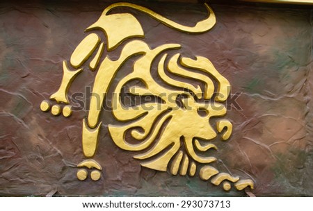 Leo sign of horoscope on the wall
