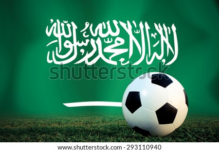 Saudi Arabia symbol soccer ball vintage color