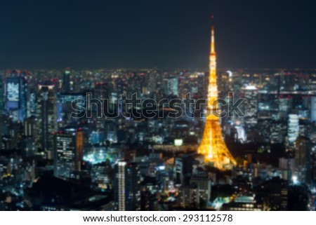Blur of Tokyo city skyline at sunset in Tokyo, Japan.