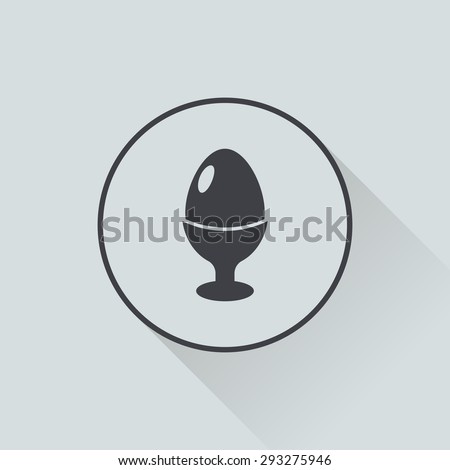 Vector illustration of food icon