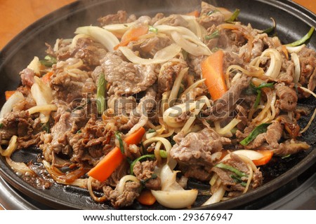 bulgogi, meat dish, korean food Royalty-Free Stock Photo #293676947