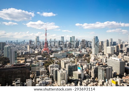 Aerial view Tokyo Tower cityscape Japan