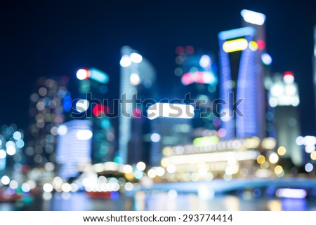 out of focus building city night lights blurred bokeh background