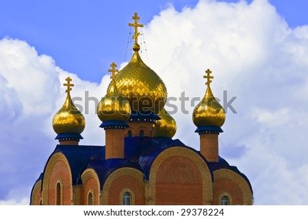 Gold domes of a temple