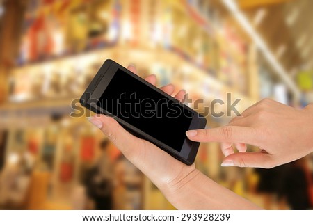Businessman using smart phone