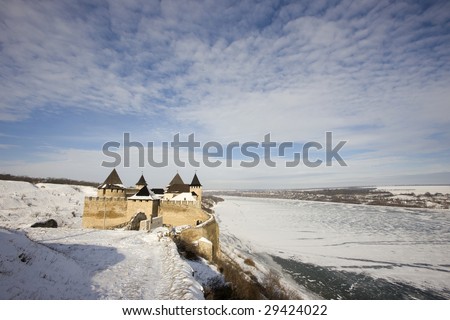 Winter view of the Ukrainian fortress Hotin