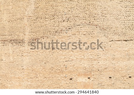 Brick wall
Vintage street brick background. Weathered texture of stainted old brik wall. Grunge rusty blocks. Urban wallpaper. Nature artistic texture.  Royalty-Free Stock Photo #294641840