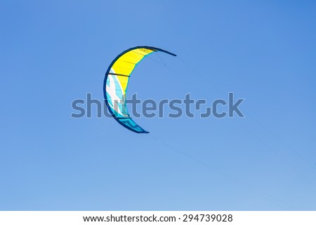 Kite surfer kite. Beautiful summertime photo