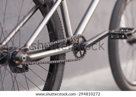Close-up photo of bicycle chain.