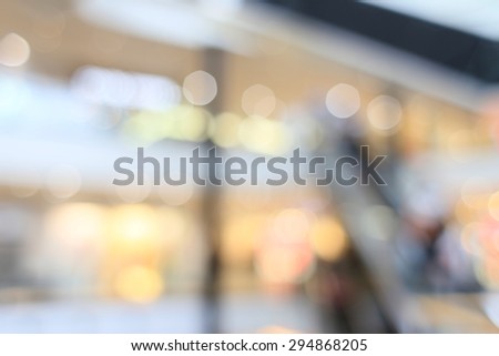 Airport blurred background people