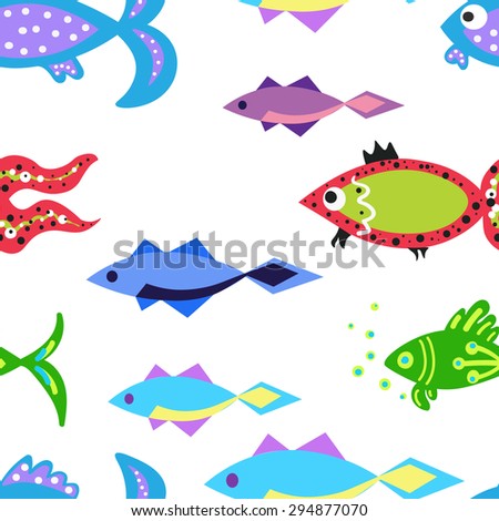 Seamless vector marine background. Children's background. Pattern with cute fishes
