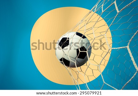 PALAU symbol soccer ball vintage color