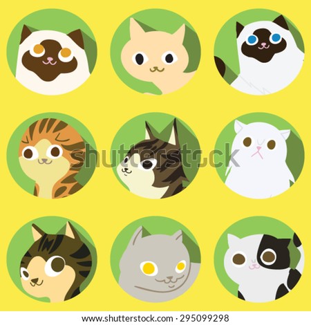 Cute Flat Cartoon Cats icon set Exotic cat, black cat, siamese cat, scottish fold cat, maine coon cat ,persian cat, american short hair, British Short hair, Japanese Bobtail 