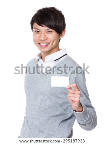 Asian businessman showing a blank namecard