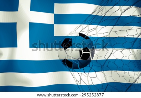 GREECE symbol soccer ball vintage color