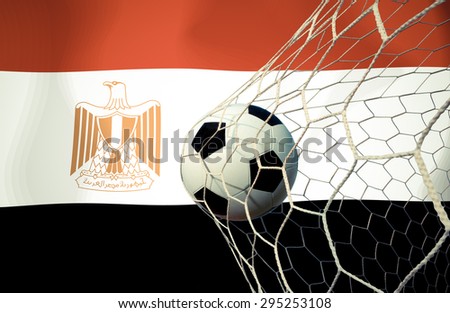 Egypt symbol soccer ball vintage color