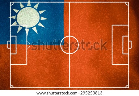 Chinese Taipei symbol soccer ball vintage color