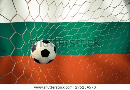 BULGARIA symbol soccer ball vintage color