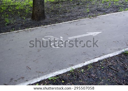 Designation of a bicycle path on the pavement