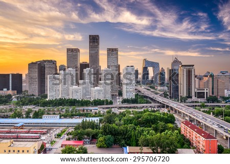 Beijing, China financial district at dusk.