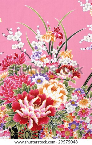 Traditional Chinese fabric sample Royalty-Free Stock Photo #29575048