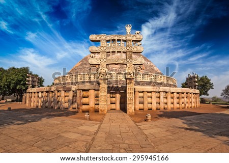 Great Stupa - ancient Buddhist monument. Sanchi, Madhya Pradesh, India Royalty-Free Stock Photo #295945166