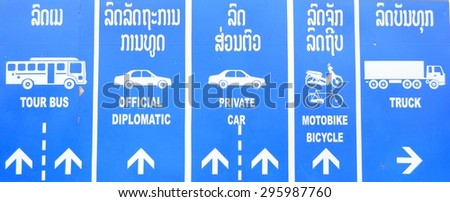 Laos language TrafficSigns