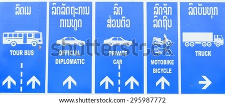 Laos language Traffic Signs 