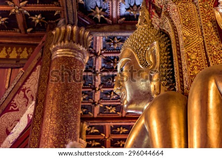 Buddha Image of Wat Phu Mintr, Nan province, Thailand : In Thailand Buddha image are public domain, no artist name or any copy right appear on the image