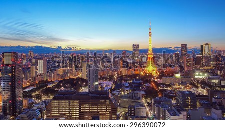  Tokyo Tower in evening , Tokyo city is one of the 47 prefectures of Japan.