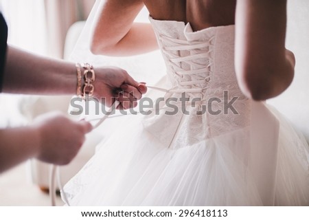 Bride in white dress Royalty-Free Stock Photo #296418113