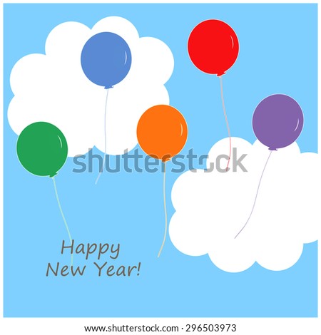 Balloons - Happy New Year!